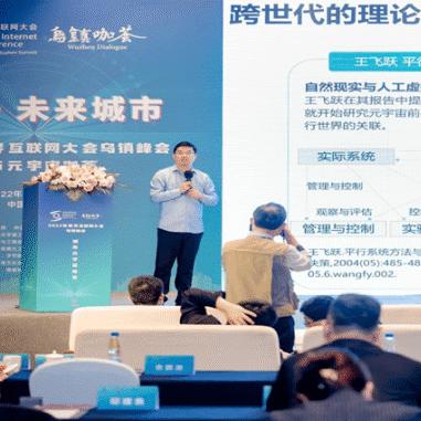 沈阳大家荟相关长尾关键词有哪些