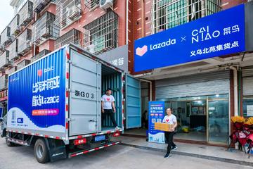 跨境电商平台现在好做吗 相关的长尾关键词有哪些 