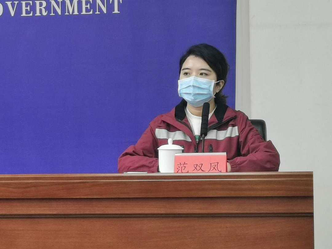 成都新增2例本土确诊
 ,成都新增2例本土确诊病例