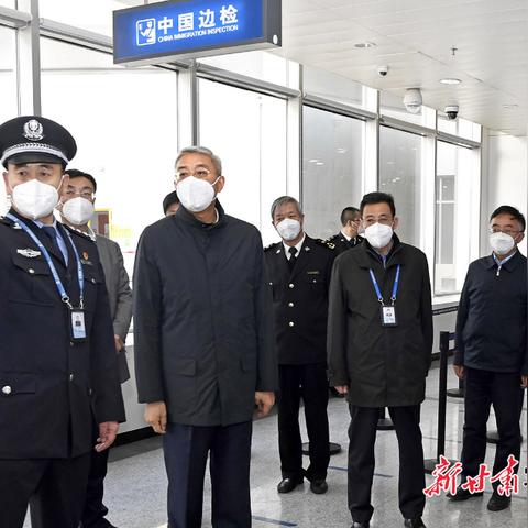 兰州中川机场工程现场的相关长尾关键词有哪些