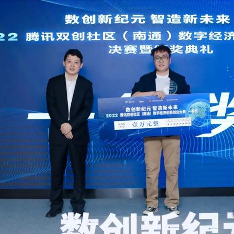 南通工位提升机相关长尾关键词有哪些