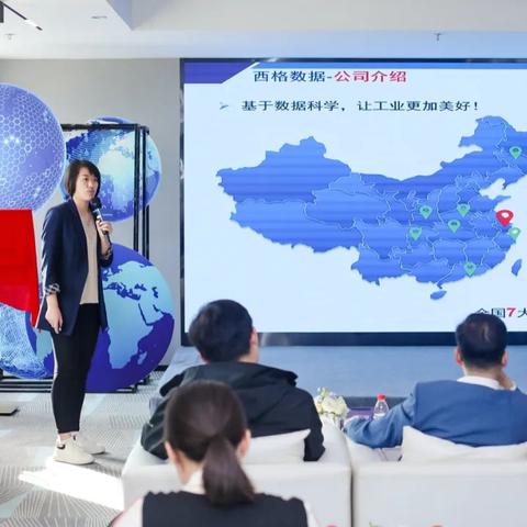 南通金属加工集中区相关长尾关键词有哪些