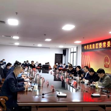 河南疫情防控区域等级的相关长尾关键词有哪些