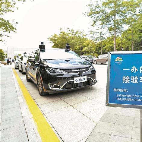 在深圳开的士需要什么证件啊？