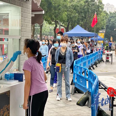 广州市康王路是什么区