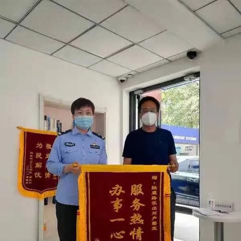 保定市安宁路的长尾关键词有哪些