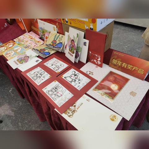 沈阳故宫邮票海报相关长尾关键词有哪些