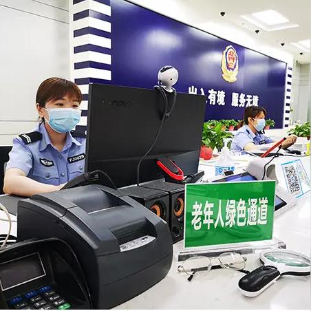 广州市生孩子要办什么证