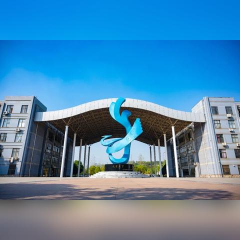 武汉市周边有什么大学