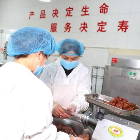 济南市工行有多少个支行