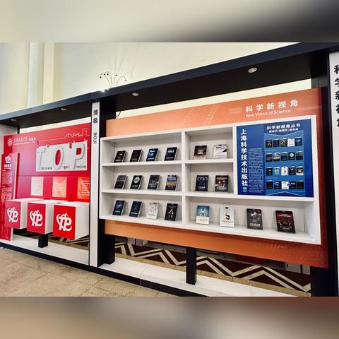 盘点上海投资公司相关关键词有哪些