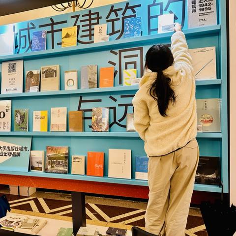 关于上海房地产企业相关关键词有哪些