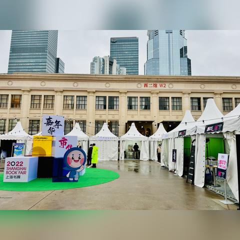 武汉卖泡芙的长尾关键词有哪些