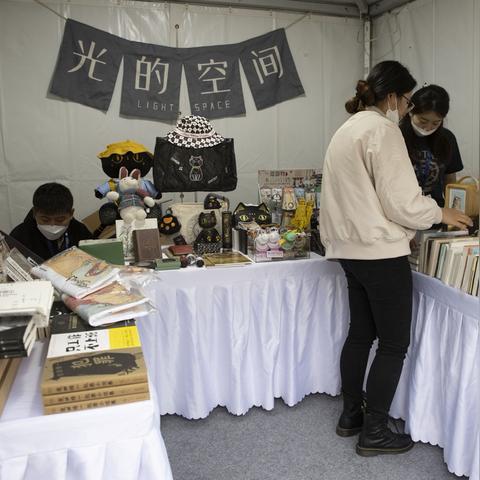 盘点上海考研机构相关关键词有哪些