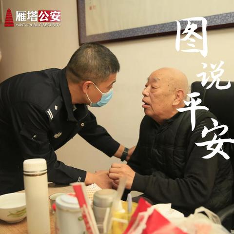 阳春市天气预报的长尾关键词有哪些