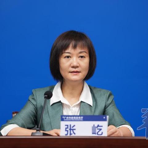 广州市现在什么区的疫情