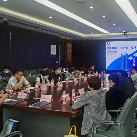 济南市科创生都有哪些学校