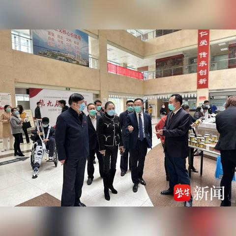 南通附属医院手外科挂号长尾关键词有什么