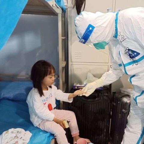 广州市是疫情什么区