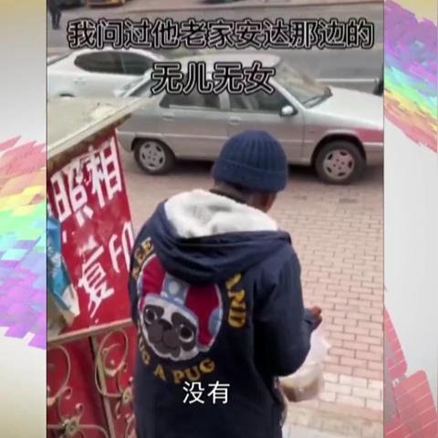 哈尔滨公园关门时间最新的相关长尾关键词有哪些