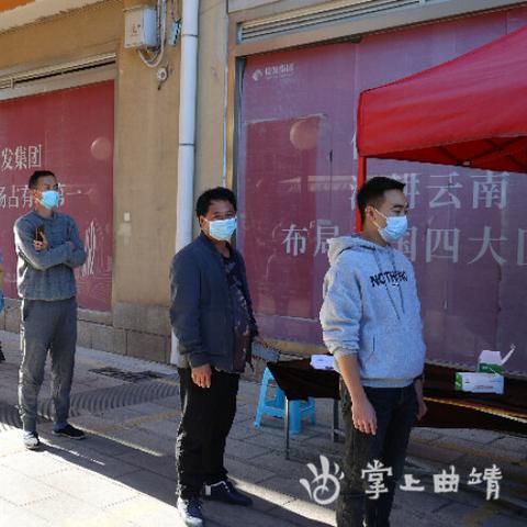 南宁市核酸阳性结果怎么查询