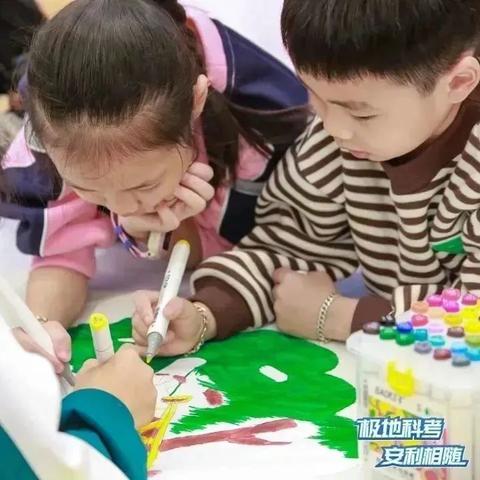 泉州市绘画竞赛官网的长尾关键词有什么