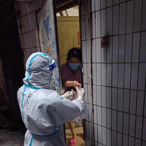 广州市什么解封