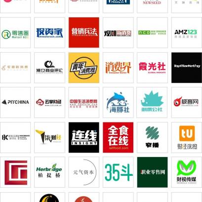 跨境电商包装名称有哪些
