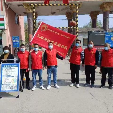 山东省菏泽市单县怎么样