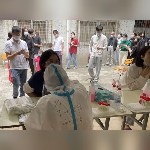 广州中山医院有几个院区？