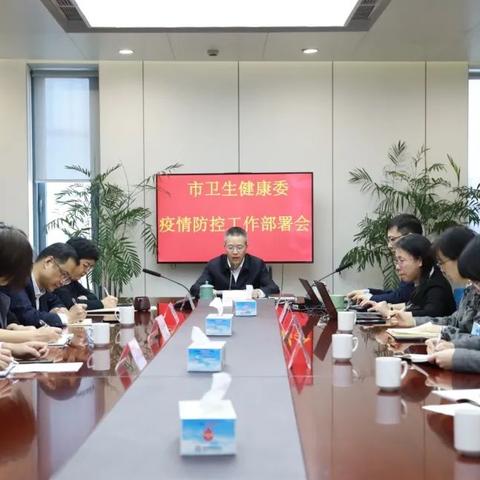 杭州疫情q的相关长尾关键词有哪些