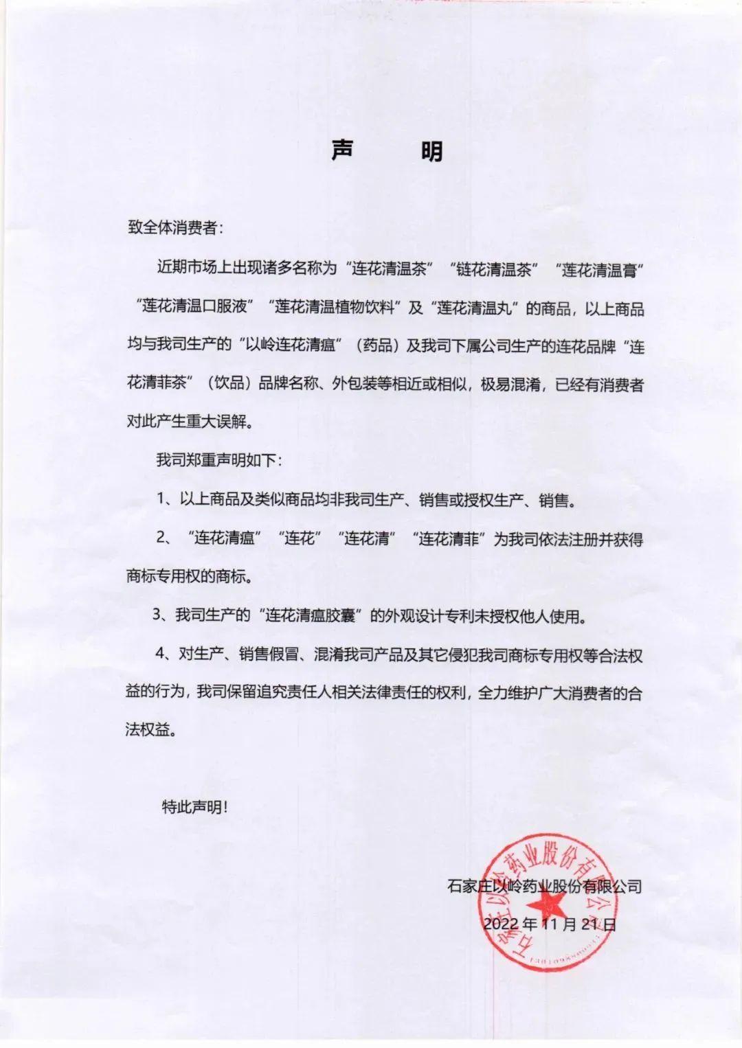 【天津疫情最新新增
,天津疫情最新新增情况】 【天津疫情最新新增
,天津疫情最新新增情况】