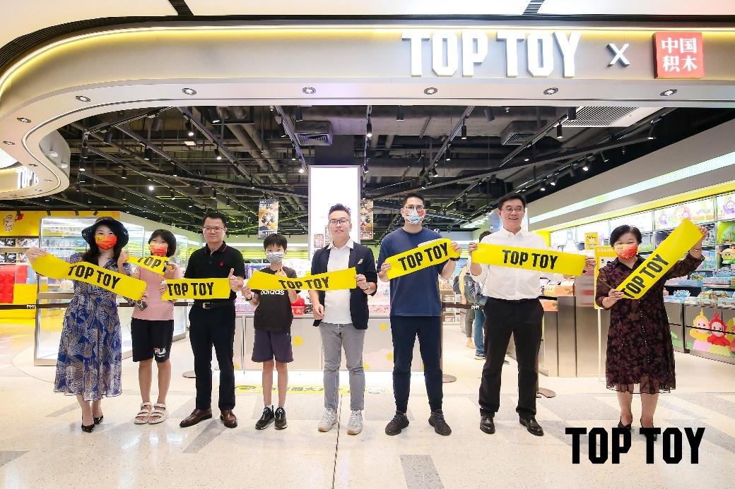 名创优品三季度营收增28%，TOP TOY上市计划正推进中