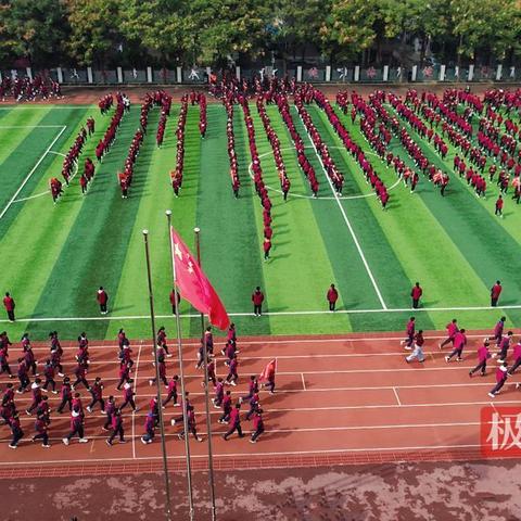 武汉市初中学什么学校好