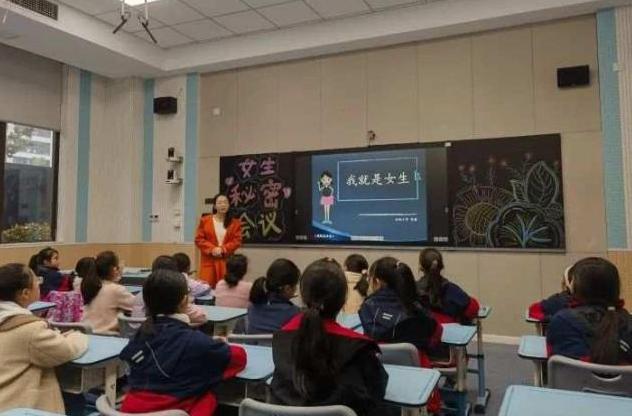 探秘杭州小学排名前十名:为你的孩子选出最理想的教育殿堂!