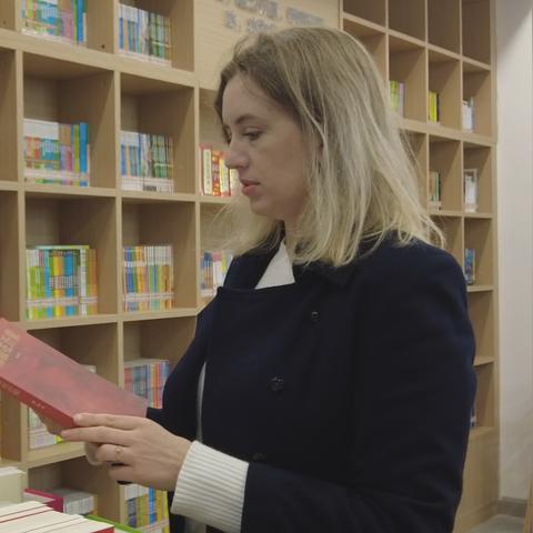 临沂市兰山区邂逅书店的长尾关键词有哪些