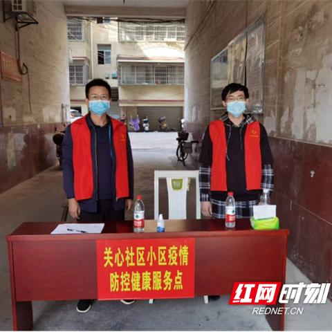 汉寿到长沙西站汽车票相关长尾关键词有哪些