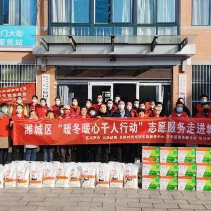 潍坊市2月低保何时发的的长尾关键词有什么