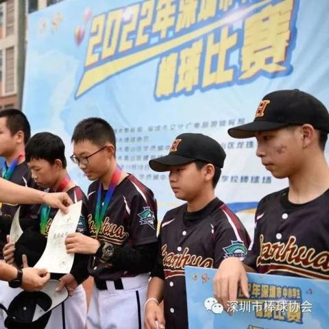考深圳市的专干怎么样啊