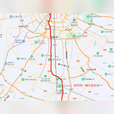 成都市武侯区地铁线路图的长尾关键词有哪些