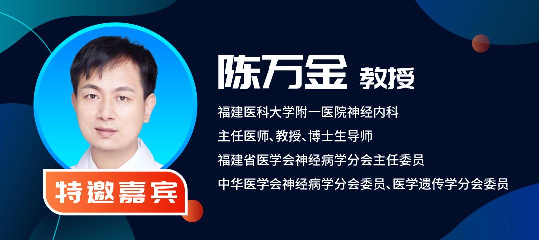 成人教育参考文献标注格式词的出处年代