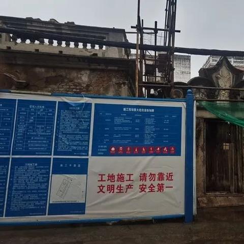 厦门市前埔路属于哪个区