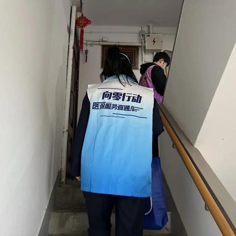 沈阳中街孙相关长尾关键词有哪些