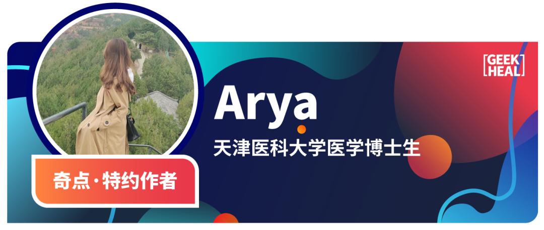 心血管病学进展参考文献格式耳垂上有皱纹会和动脉硬化有关系吗