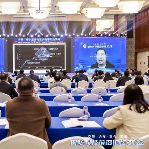 应用光电盘中异动 早盘快速下跌5.06%