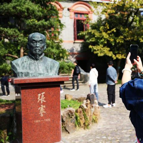 南通市的档案怎么查