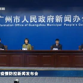 关于广州至上海火车时刻表相关关键词有哪些