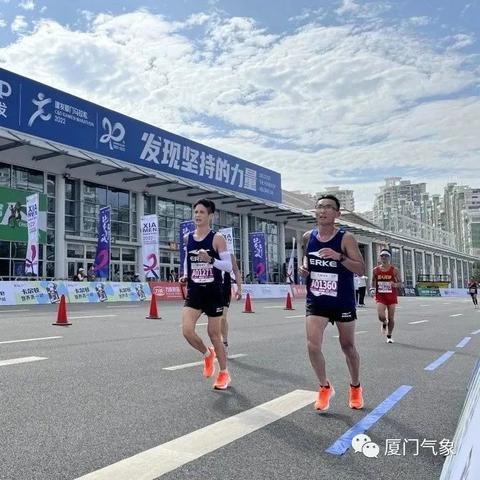 厦门陪跑的相关长尾关键词有哪些