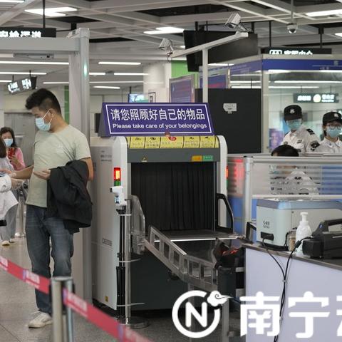 南宁市安全电子码怎么弄