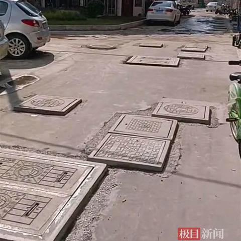 温州市进井盖的长尾关键词有什么